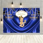 Фотофон Avezano с изображением Королевского Маленького принца, дня рождения, вечеринки, дня рождения, голубой занавес, золотой люстры