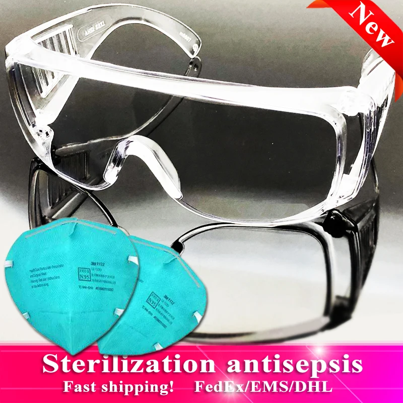 Уличные велосипедные защитные очки PPE полное покрытие маска ветрозащитные Анти