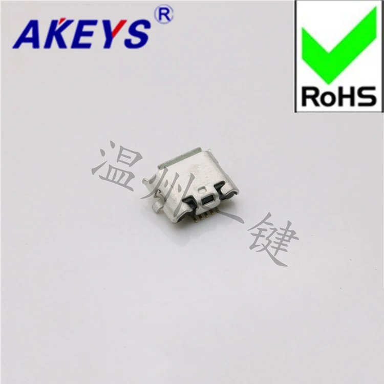 20 шт. MICRO 5P USB обратный микрофон pin 5 foot roll edge Mike plug интерфейс для зарядки и передачи