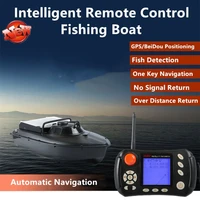 gps remote control sonar bait boat auto navigation fish finding no signal return auto lift hopper lcd display rc fishing boat