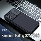 Для Samsung Galaxy S21 FE 5G чехол Nillkin CamShield Pro Classic Slide Camera Back Cover For Samsung S21 FE 5G Cover Lens Shell