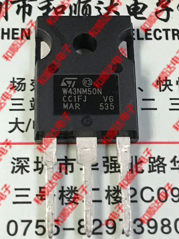 

10 шт./лот STW43NM50N, новый запас TO-247 500V 37A