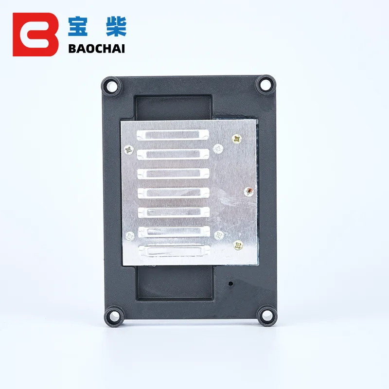 Регулятор переменного тока AVR Stamford AS480 200kW |