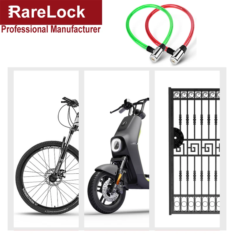 Велосипедный замок с кольцом 63 см для ворот шкафа велосипеда мотоцикла фитинг MS464