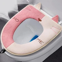excellent super soft portable closestool pad lint free toilet seat protective cover for household toilet seat cover