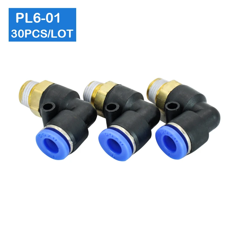 

Пневматические быстроразъемные фитинги One Touch 6 мм, 30 шт