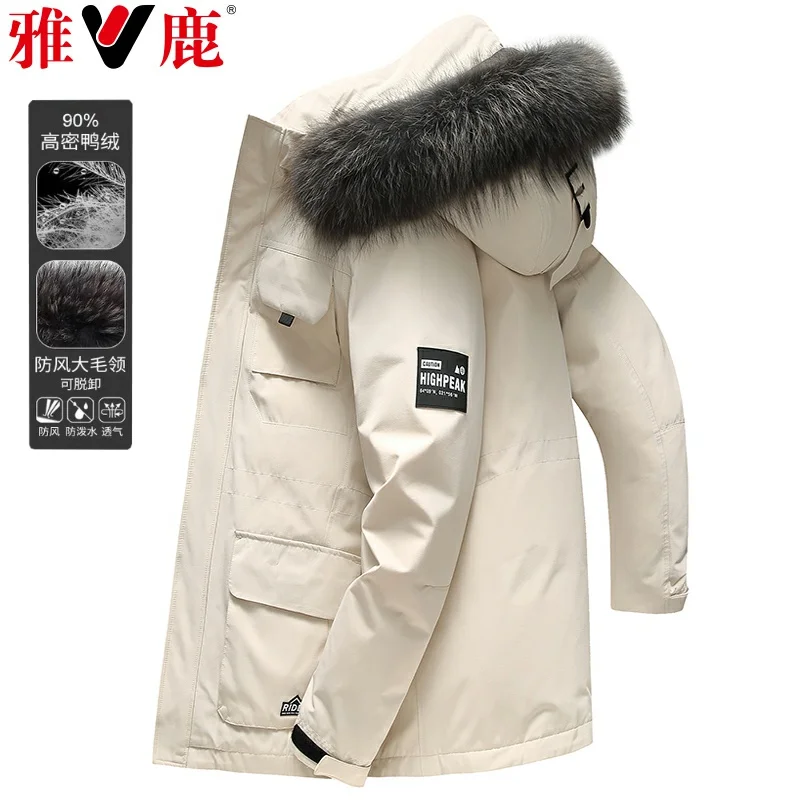 Down Jacket Men's Mid-Length Thickened Work Clothes Casual Handsome Parka Large Fur Collar Winter Coat
