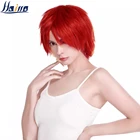 HAIRRO короткий парик для косплея Красный Розовый Синий Коричневый Белый Серый парик из синтетических прямых волос для рождественской вечеринки