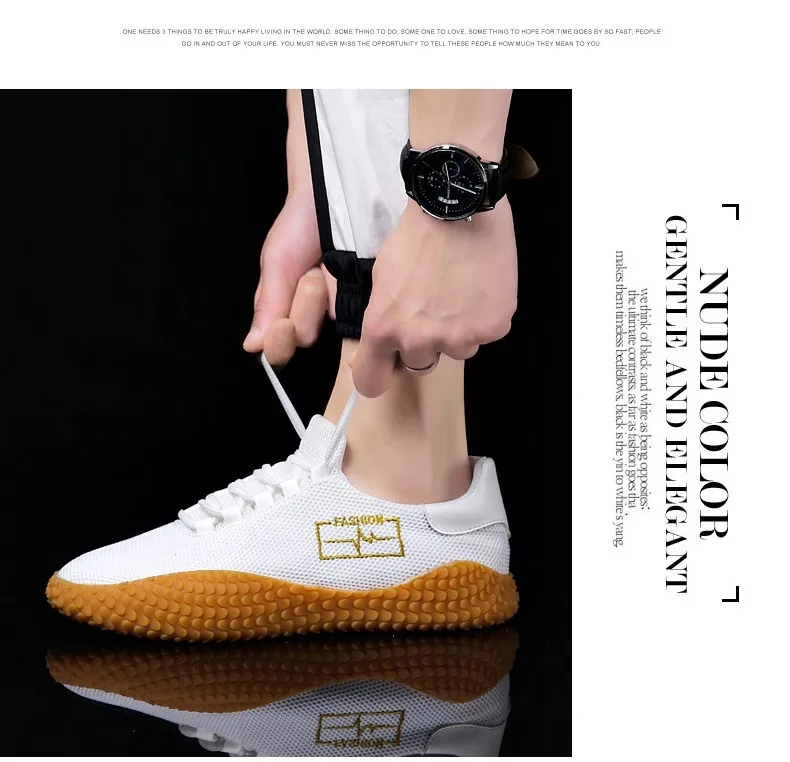 Xiaomi Flyknit/мужская повседневная обувь; Классическая простота; Мужская Спортивная обувь; резиновые кроссовки; Лидер продаж года; дышащие кроссовки для бега;