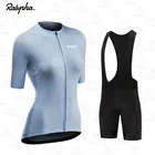 2021 женские летние комплекты для велоспорта, велосипедные костюмы, одежда для велоспорта, одежда для велоспорта, трикотажная одежда, велосипедная одежда