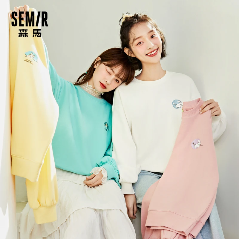 

Женский Свободный свитшот SEMIR, кофта с круглым вырезом и рукавами-фонариками в Корейском стиле, осень-весна 2021