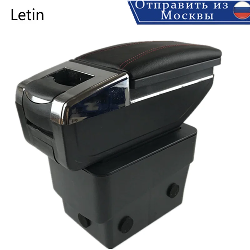 Подлокотник коробка центральный магазин содержание для хранения с