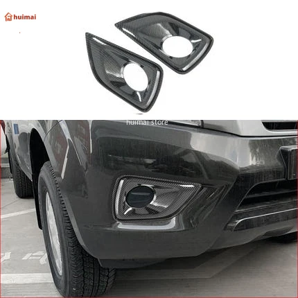 

Передняя противотуманная фара из углеродного волокна для Nissan Navara NP300 ST 2014-2019, противотуманная фара, крышка фары, отделка, защита автомобиля, ...