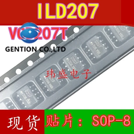 

10PCS ILD207 D207 SOP-8 decoupling VOD207T light in stock 100% new and original