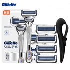 Бритва Gillette SkinGuard, эссенция, смазочная лента, ручная Бритва для мужчин, гладкое бритье, подходит для чувствительной кожи, удаление масла