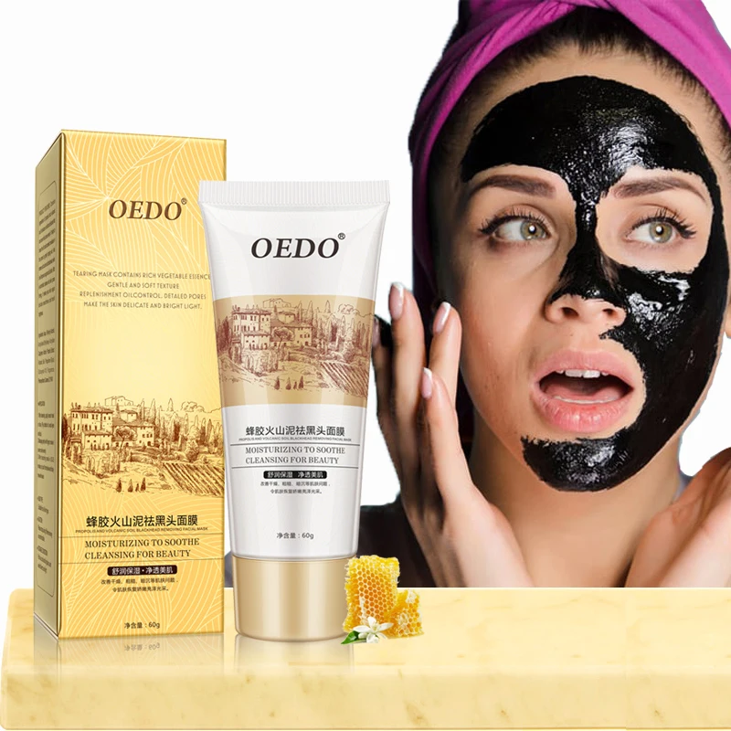 

Volcanic mud face mask Black dot removal acne mites and treatment Facial care repair whitening cream moisturizing beauty