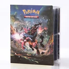 Альбом с покемонами, 4 кармана, 240, карточная книга, коллекционер игр, Ливр Покемон подставка с изображением карты, блокнот, скоросшиватель, Список загруженных игр, детская игрушка