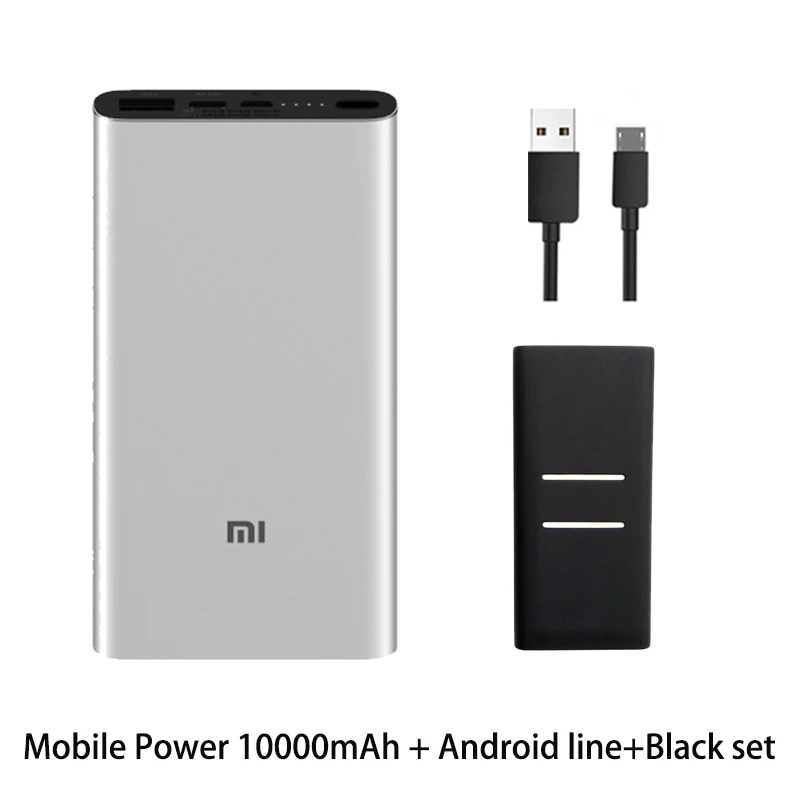 Xiao mi 10000 мАч Внешний аккумулятор 3 2 Pro USB-C Двусторонняя Быстрая зарядка 18 Вт Двойной вход выход PLM12ZM Xiao mi 10000 мАч - Цвет: sliver add b a
