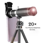 Лидер продаж, объектив мобильной камеры для смартфонов, 12-кратный телеобъектив, HD внешний объектив камеры, совместимый с большинством мобильных телефонов