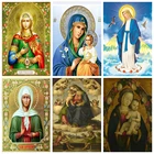 Алмазная картина 