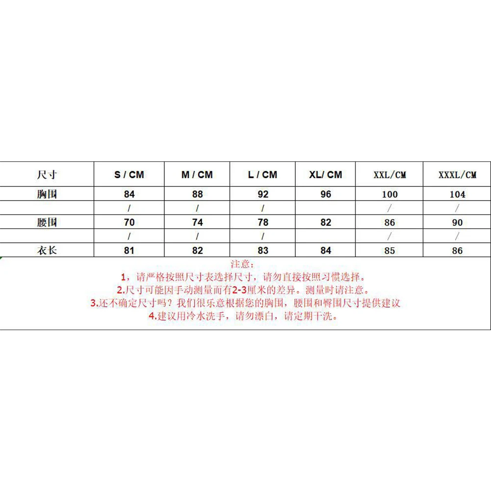 

2021 New Style Women's Summer Long Blouse Fashion Chain Print Stand Collar Shirt Autumn Casual Clothes plus size