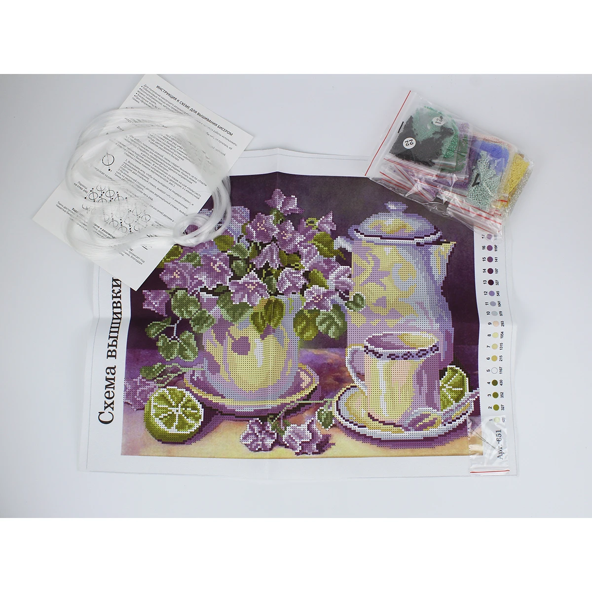 30.5*37.7см Набор для вышивки кристаллическими бусинами с точным печатным рисунком фиолетовых цветов и частичной пространственной вышивкой бисером.