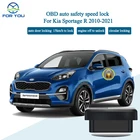 Автомобильное устройство для разблокировки скорости FORYOU OBD Plug And Play для Kia Sportage R AT (не подходит для MT)