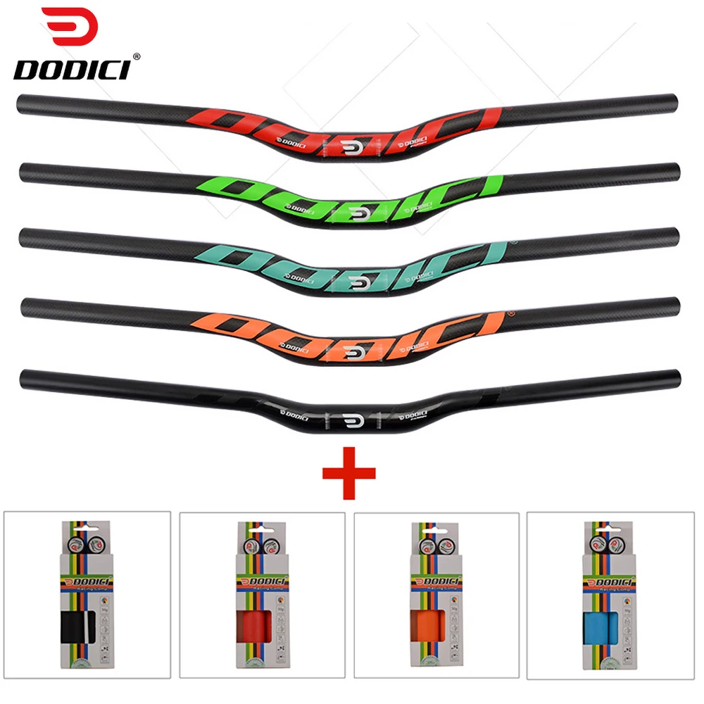 Велосипедный руль из углеродного волокна в форме ласточки с двумя захватами для