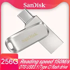 Флеш-накопитель SanDisk SDDDC4, USB 3,1, 256512128 ГБ