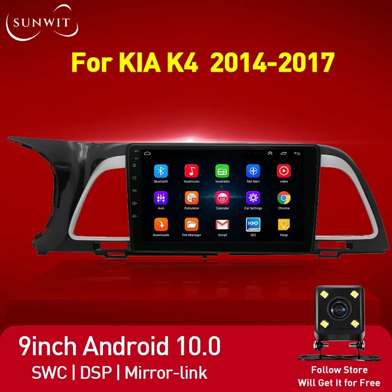 

Android10 1Din Car Stereo For KIA K4 Car Radio Multimedia Video Players GPS Navigation System 2+32G 9inch Bluetooth DSP 4G WIFI