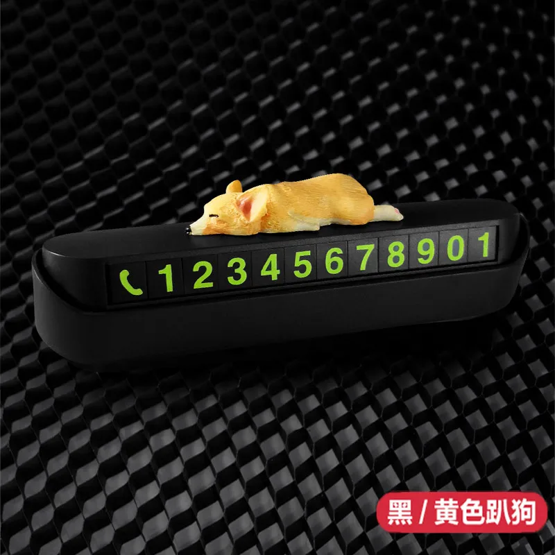 Аксессуары авто пластина мультфильм Щенок креативный автомобиль установленный