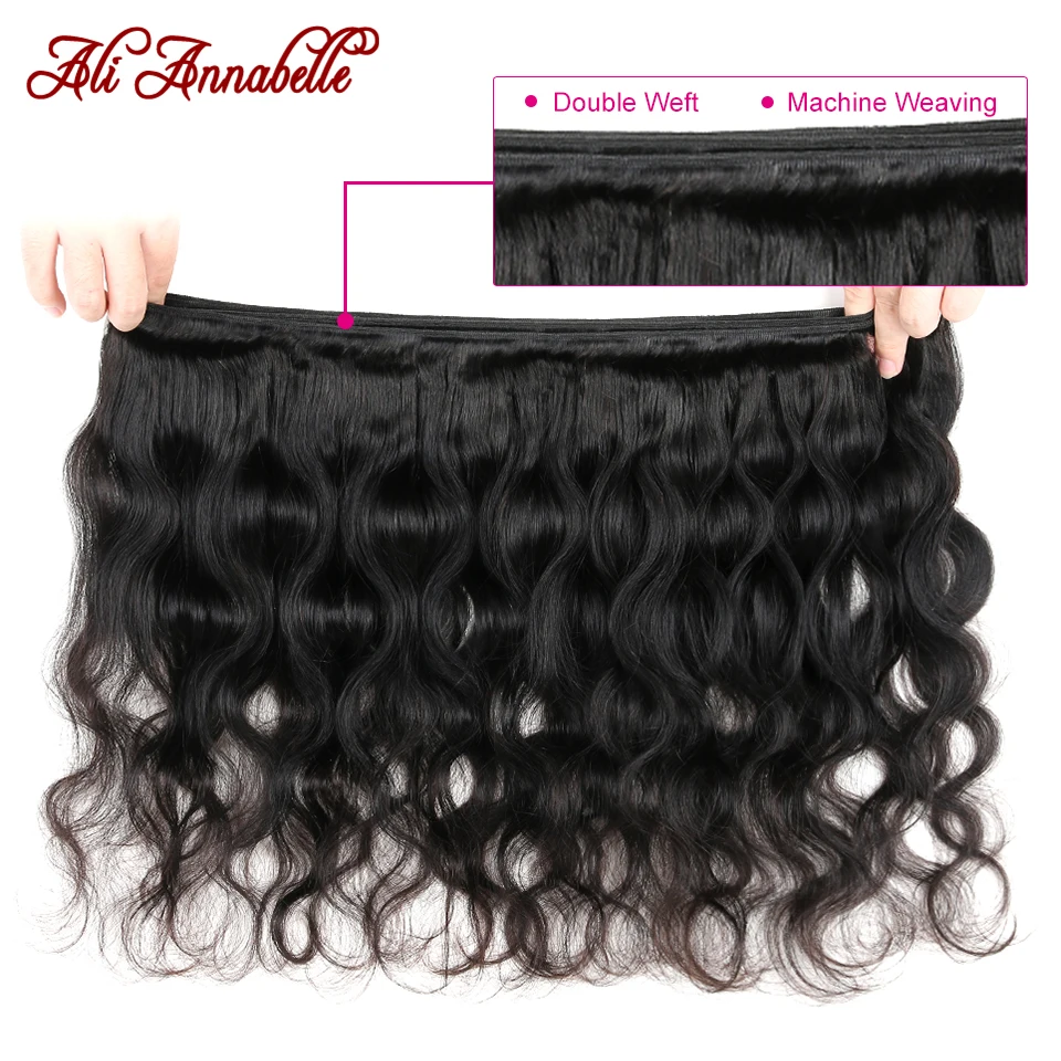 Волнистые пряди для тела с закрытием HD бразильские человеческие волосы Ali Annabelle 10