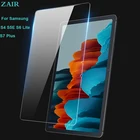 2.5D полное покрытие 9H Защита экрана для Samsung Galaxy Tab S7 Plus S6lite S5E S4 планшет закаленное стекло HD защитная пленка