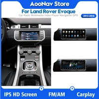 2din android with touch screen multimedia player car radio for land rover evoque 2013 2018 gps navigation dvd stereo autoradio