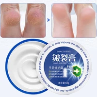 hand and foot repair cream traditional chinese oil anti drying glycerin allantoin to reduce dry lines moisturizer hand feet care