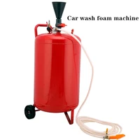 pneumatic thickening commercial car wash foam machine car beauty cleaning tool car wash shop equipment foaming foaming machin