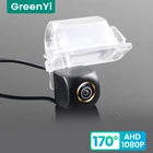 GreenYi 170  HD 1080P Автомобильная камера заднего вида для Ford Maverick Mondeo Jaguar XF F-TYPE 2013 2014 2015 2017 Ночное видение Реверс Реверс 4-контактный Парковка автомобиля AHD
