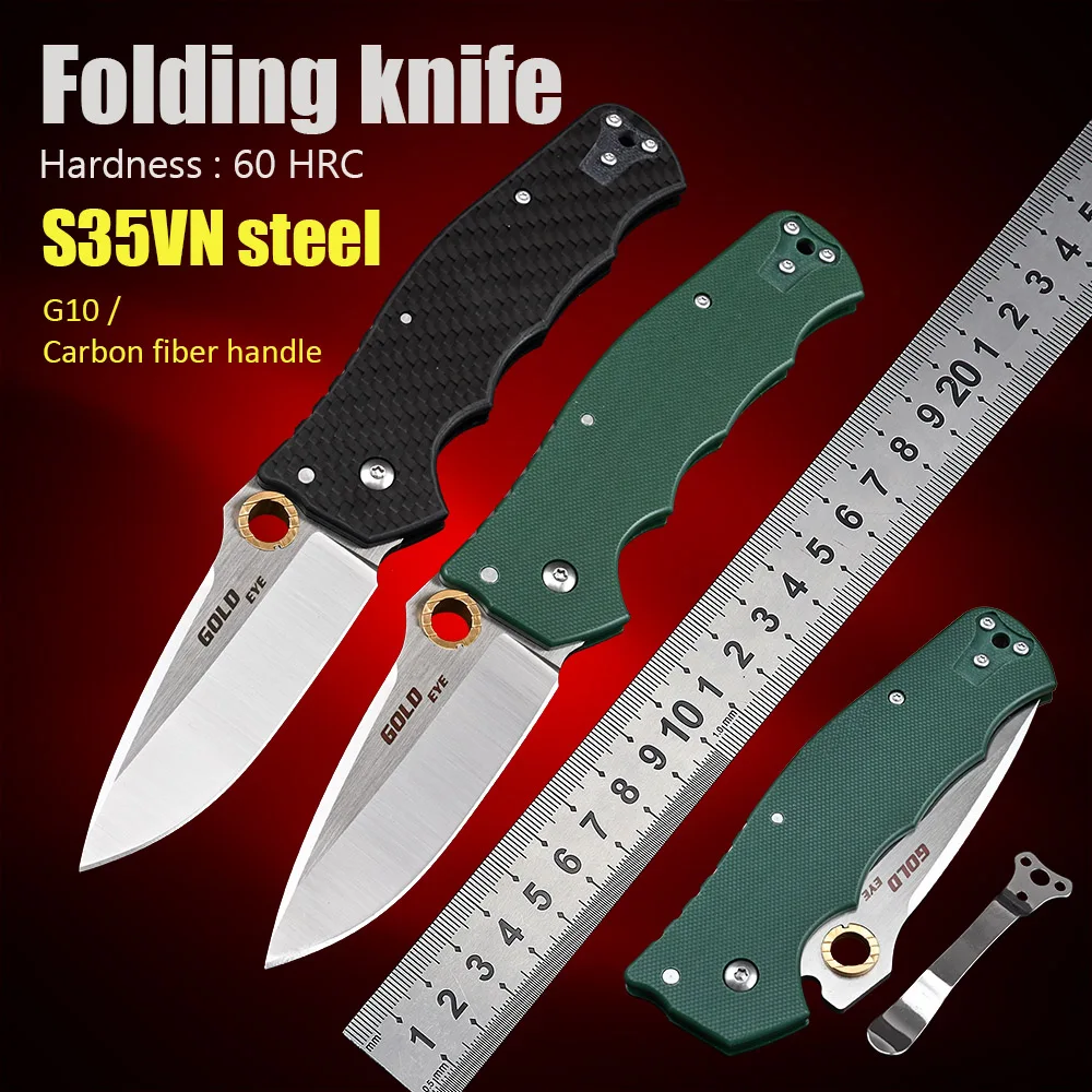 

S35VN Steel Utility Survival Self Defense Weapons Outdoor Pocket EDC Tool Camping Hunting Folding Knife