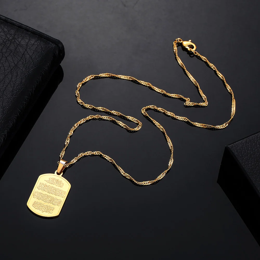 Мужские и женские Кулоны из нержавеющей стали 316L золотые кулоны в мусульманском