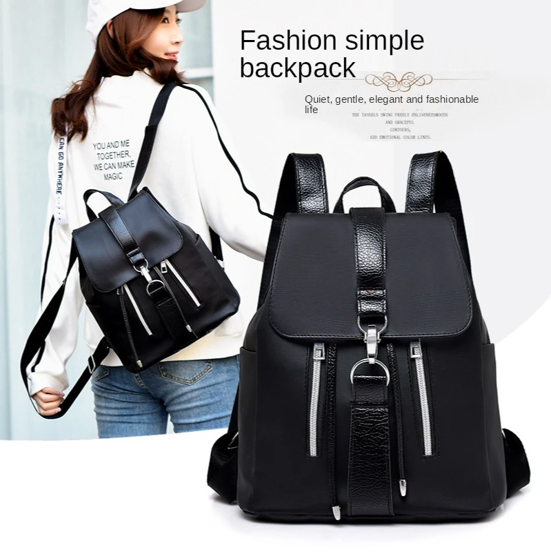

Women's Bag Fashionable Oxford Cloth Anti-Theft Backpack Korean Style Versatile Large Capacity Backpack Fashion Preppy Student