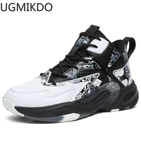 men high top basketball shoes mens cushioning light basketball sneakers anti skid breathable outdoor sports shoes