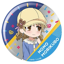 IDOLM@ STER аниме Idolmaster Золушка девушки игровой значок театральный персонаж крутой металлический значок брошь булавки - Окраска металла: 05 Nono Morikubo