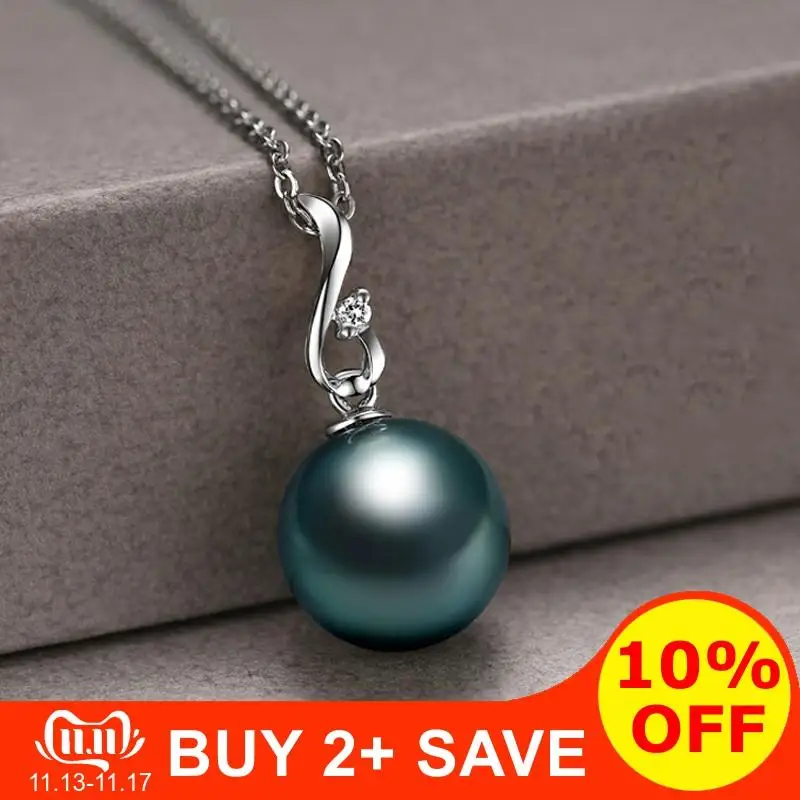 Черный морской жемчуг Таити Кулон 18 к золото Бриллианты DAIMI|gold diamond pendant|diamond pendant