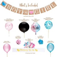 balloon banner decorations reusable accessories gender reveal kit supplies pregnancy party photo props baby shower cute confetti