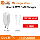 Зарядное устройство Xiaomi GaN 65 Вт, USB Type-C, 20 В = глобальная версия А, 10 в = 5 А
