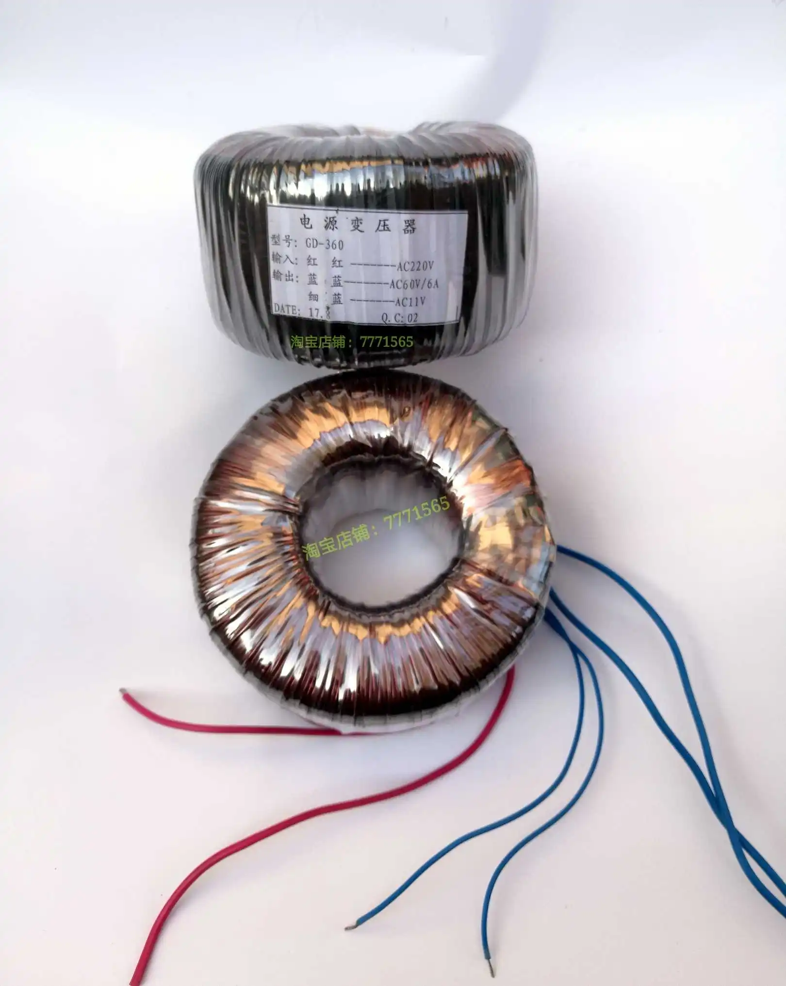 Cable TV Power Supply Transformer 60V Line 6A