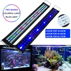 Светодиодный светильник для аквариума, многоцветный, полный спектр, 3040 см, сверхтонкий, для аквариума, водных растений, лампа для выращивания растений, вилка стандарта ЕССША