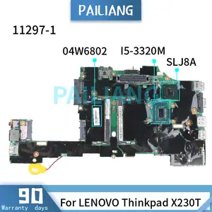 pailiang laptop motherboard for lenovo thinkpad x230t i5 3320m mainboard 11297 1 04w6802 sr0my slj8a ddr3 tesed free global shipping