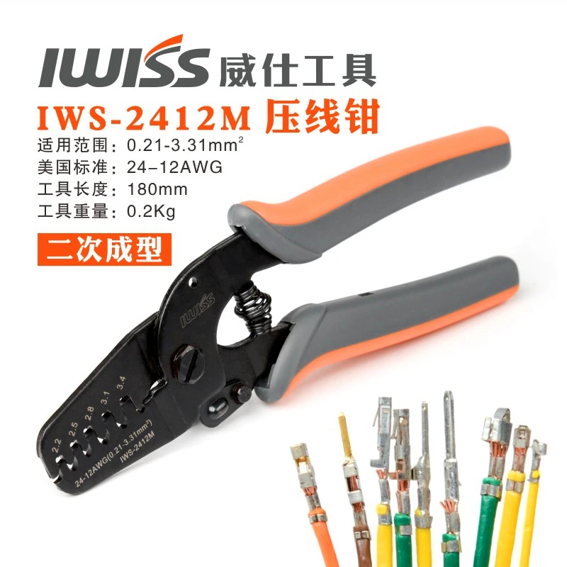

IWISS Mini Micro herramientas de prensado de barril abierto Alicates para terminal para terminales de 28-20AWG JAM, floral, Tyco