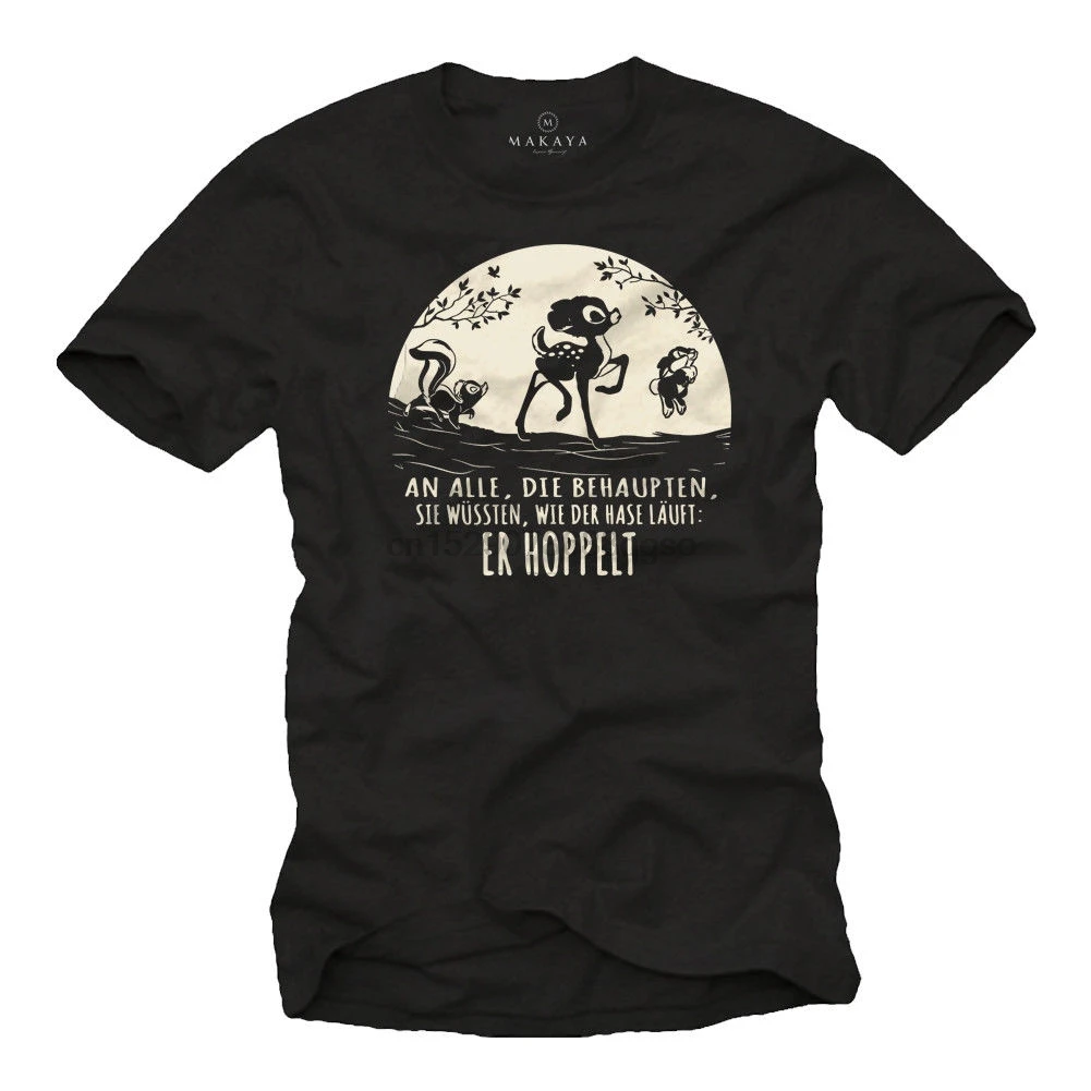 Забавный фильм Мужская футболка с немецким лозуном короткий рукав NERD CARTON TEE Cool